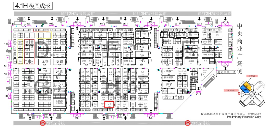 圖片關(guān)鍵詞