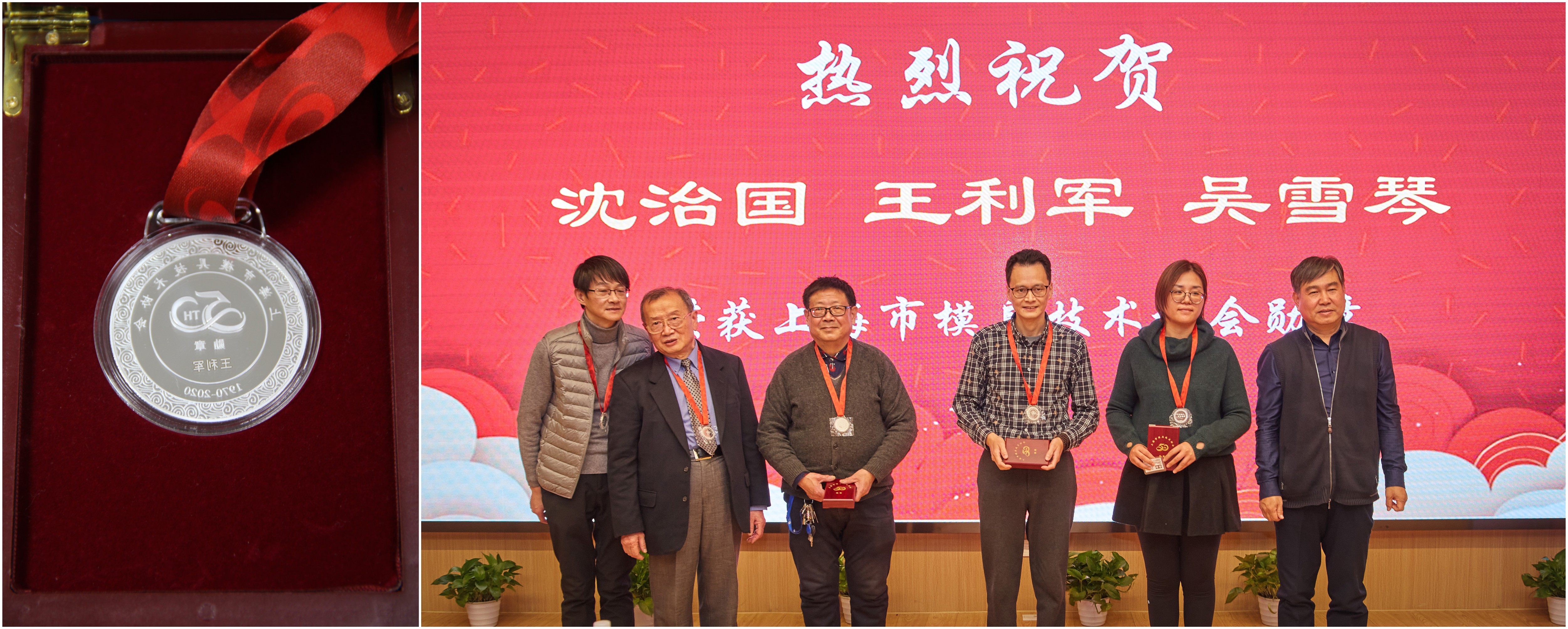 圖片關(guān)鍵詞 圖片關(guān)鍵詞