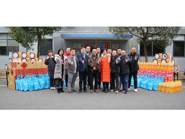 占瑞集團｜致春節(jié)不回家的你